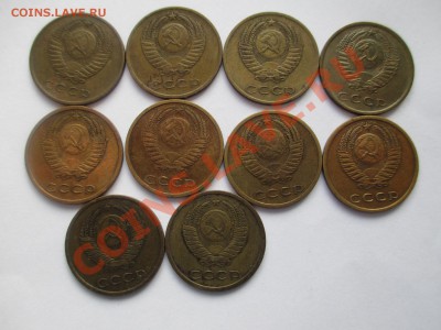3коп.1970-1979г.-10шт. - IMG_1941.JPG