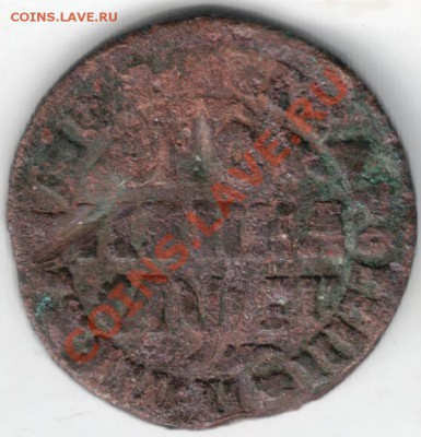 копейка 1715 г. МД - Scan-131128-0003