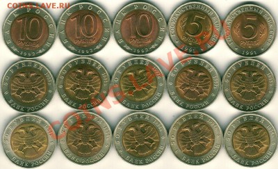 Красная книга, все 15 шт (с 200р!) - до 22-00мск 03.12 - kk-2