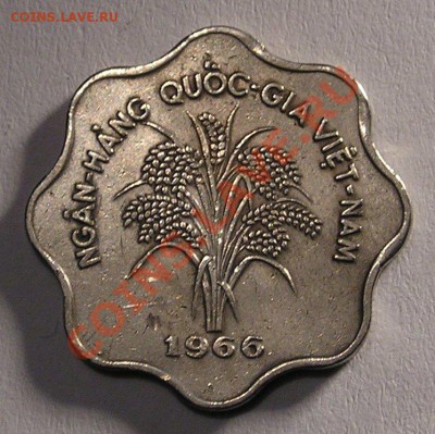 Южный Вьетнам, 5 Донгов 1966 (03.12) - P1012736.JPG