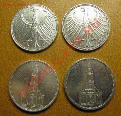 Германия. Пятимарочники 1934-1958 (4 шт) до 04.12.2013 - IMG_0264.JPG