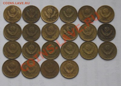1 коп. СССР 1966-91. 22 шт. Окончание 3.12 в 22:00 МСК - 1-2