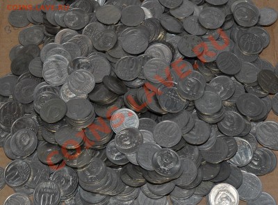 10 копеек 636 штук с 1961 по 91 год. - DSC_0053.JPG