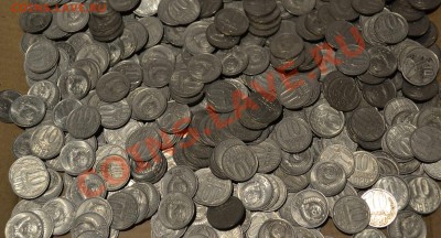 10 копеек 636 штук с 1961 по 91 год. - DSC_0054.JPG