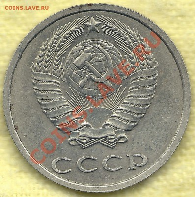 б, определение подлинности - сканирование0001