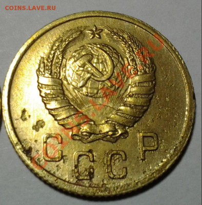 1 коп 1937 ф-44 2 коп 1938 ф-46 04.12 22.00 - 20131201_150404