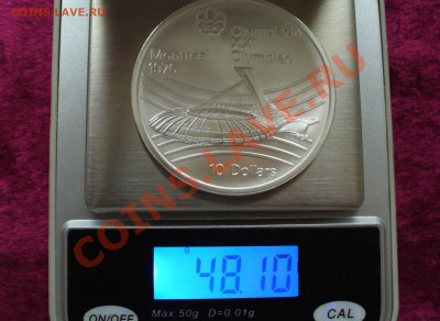 КАНАДА 10$ Олимпиада-76, до 5.12.13г. 22-00 мск. - P1080799.JPG