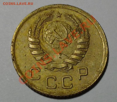 1 коп 1938 1.2Б ф-69 04.12 22.00 - 20131201_150155