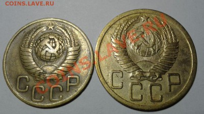 3 коп 1949 ф-97 5 коп 1952 ф-85 04.12 22.00 - 20131201_145947