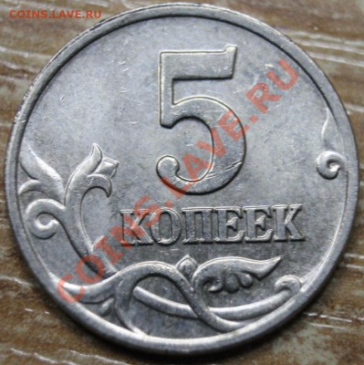 05  не могу понять какой ШТ. - 5К2 001