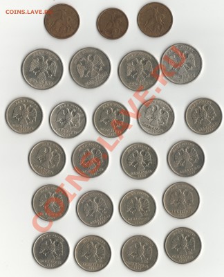 2р.1999г.ммд Оценка - 1р.2р.1999г