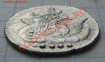 5 копеек 1756 - 4915057