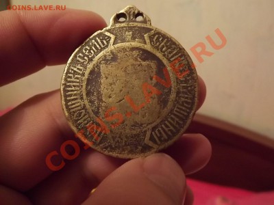 Помощник сельского старшины и 300 лет Дому Романовых - DSCF9778