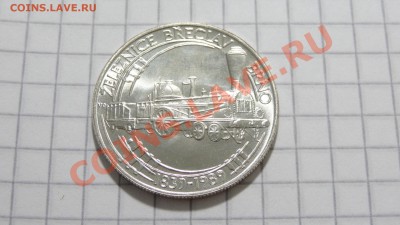д Бреслау-Брно до 05.12. в 22:30 - DSC07127.JPG