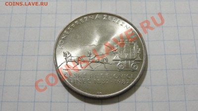 д до 05.12. в 22:30 - DSC08968.JPG