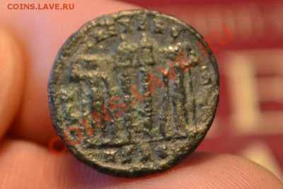:Рим.Константин II 337—340 - CSC_0108.JPG
