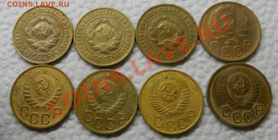 3коп. 1929,30,35,36,37,46,(49 2шт.-разные) 3.12.13г в22:00 - Изображение 466