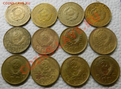 5коп.12шт. 29,30,31,32,39,40,46,48,52,55,   3.12.13г в 22:00 - Изображение 469