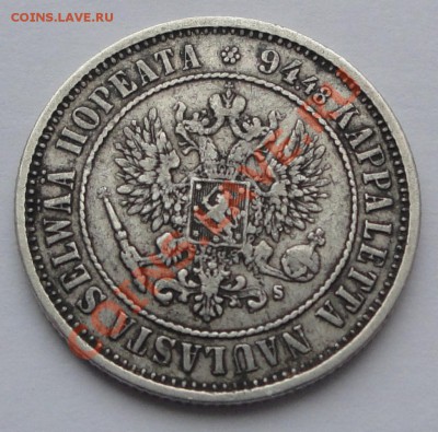 1 марка русская Финляндия 1874 S до 05.12 - 1 марка 1874 ав 2