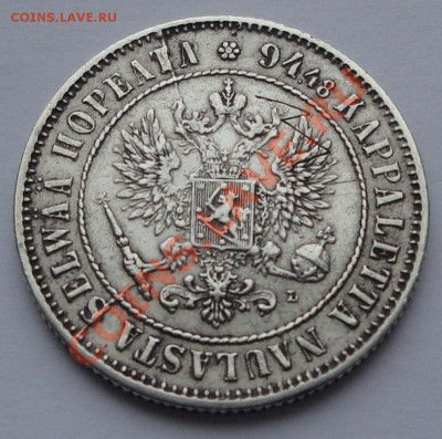 1 марка русская Финляндия 1890 L до 05.12 - 1 марка 1890 ав