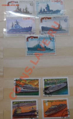 Марки СССР - SAM_2519.JPG