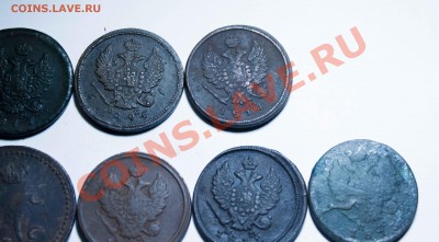2 копейки начала 19 века. разногодовочка. до 4.12.13 - IMG_3665