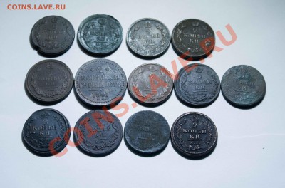 2 копейки начала 19 века. разногодовочка. до 4.12.13 - IMG_3659