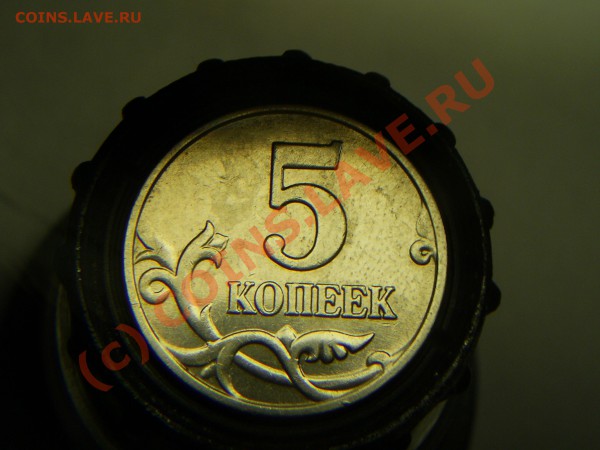 б хорошая до 04.02.10 22:00 - PIC_0121.JPG