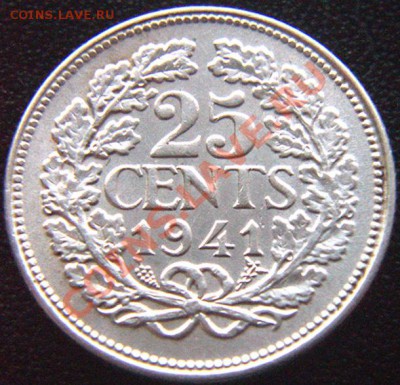 Нидерланды_25 центов 1941. Серебро; до 02.12_22.02мск - 7004