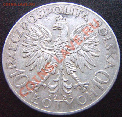 Польша_10 злотых 1932. Серебро; до 02.12_22.06мск - 6960
