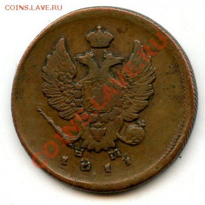 15 коп. 1888 - 66_1_215