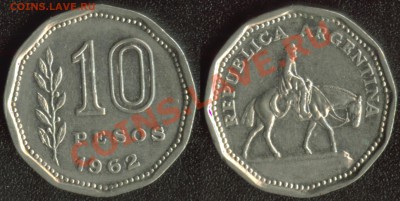 Аргентина 10 песо 1962 до 22:00мск 08.12.13 - Аргентина 10 песо 1962 (45)