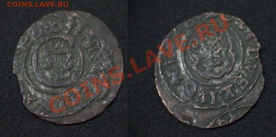 1 солид 1638 г. Ливония и польские монеты XVII-XVIII вв. - Ливония