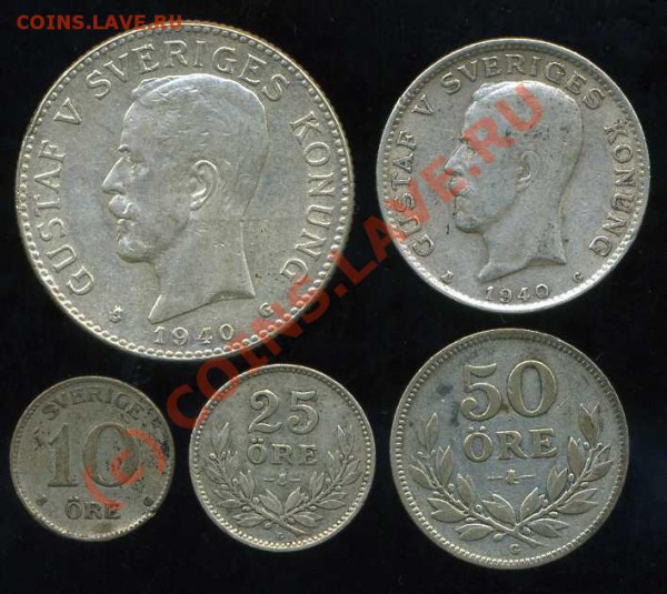 Швеция серебро, подборка 1940г. до 22-00 мск. 02.02.2010 - img260