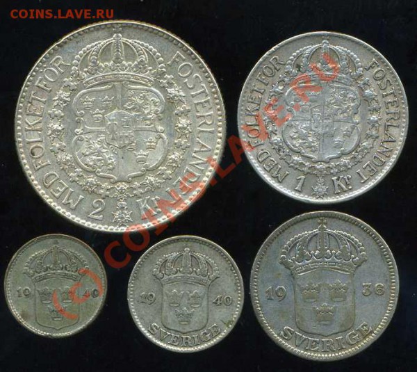 Швеция серебро, подборка 1940г. до 22-00 мск. 02.02.2010 - img261