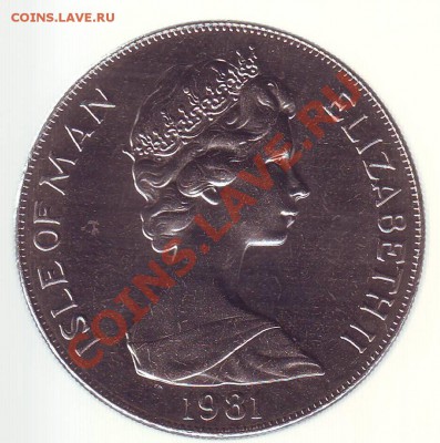 О.Мэн.Крона.1981.Duke of Edinburgh.до 07.12 - 19810103.JPG