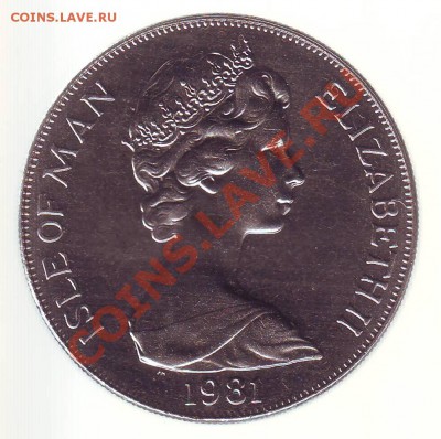 О.Мэн.Крона.1981.Свадьба. до 07.12 - 19810105.JPG