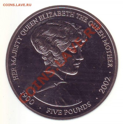 Джерси.5 Фунтов.2002.Королева-Мать. до 07.12 - 20020037.JPG