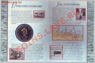 Олдерни.2 Фунта(Крона)1994.День "Д". до 07.12 - 19940064.JPG