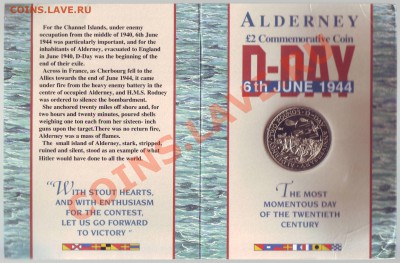 Олдерни.2 Фунта(Крона)1994.День "Д". до 07.12 - 19940063.JPG