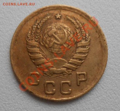 1 копейка 1937 1.1М - DSCN2261_cr