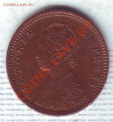12 Анны.1889.Виктория.до 08.12 - 18890012.JPG