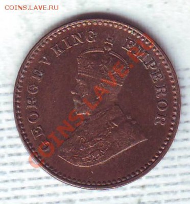 12 Анны.1936.Георг 5. до 08.12 - 19360016.JPG