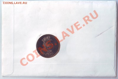В.Британия.5 Фунтов.2002.Конверт.Марки. до 08.12 - 20020038.JPG
