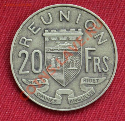 ФРАНЦУЗСКИЙ РЕЮНЬОН 20 франков 1955г.    до 8.12.13г.в 22-00 - IMG_9688.JPG