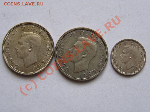 Англия, серебро 1940 год. (3 монеты) до 4.02 22:00 Мск - 1
