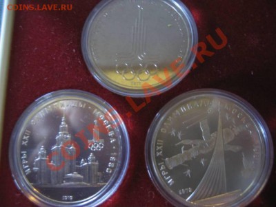 Набор Олимпиада  1980 в красной  коробке 6 монет АНЦ - 1.2