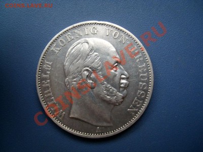 ТАЛЕР 1871 ПРУССИЯ до 05.12.13. 22-30 - SL271359.JPG