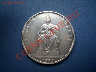 ТАЛЕР 1871 ПРУССИЯ до 05.12.13. 22-30 - SL271358.JPG