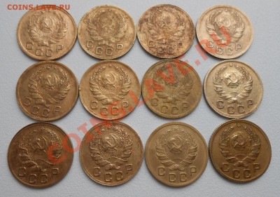 копейки 1936 год 12 штук - DSCN2269_cr